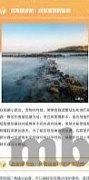 国产精品51麻豆cm传媒视频-国产精品51麻豆cm传媒，破晓还是迷惘？