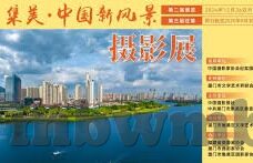 麻豆传媒视频入口-探索成人内容平台与网络安全的边界，麻豆传媒视频入口的复杂关系
