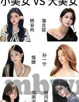 麻豆果冻传媒剧情国产精东-麻豆果冻传媒，国产精东剧情的深度探索