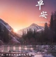 人妻无码人妻有码中文字幕-探索人妻角色的多维度呈现，从无码到有码中文字幕的微妙变化