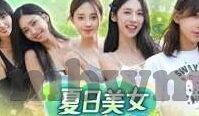 糖心app在哪里下载-轻松掌握，如何快速获取糖心app下载渠道