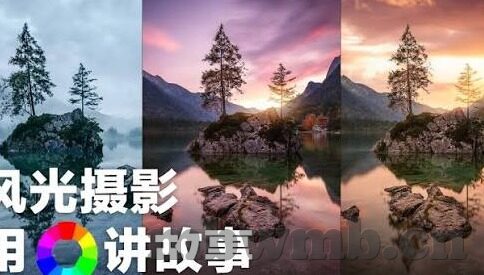 糖心唐伯虎vlog-糖心唐伯虎，以Vlog的视角探索艺术生活的烟火气
