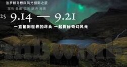 糖心VLOG视频-糖心VLOG视频，记录生活，传递正能量