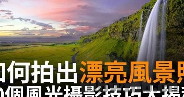 糖心vlog最新版入口-糖心vlog最新版入口揭秘，探索个人记录的时尚前沿