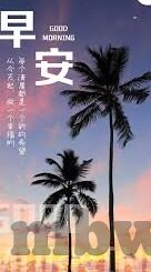 亚洲AV麻豆Aⅴ无码电影-AV文化现象的多维度解析 —— 亚洲麻豆Aⅴ无码电影